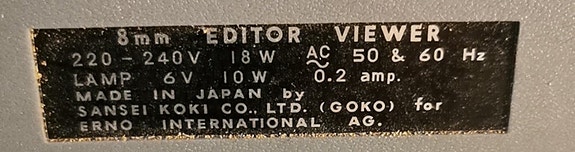 Product image 6 of 7