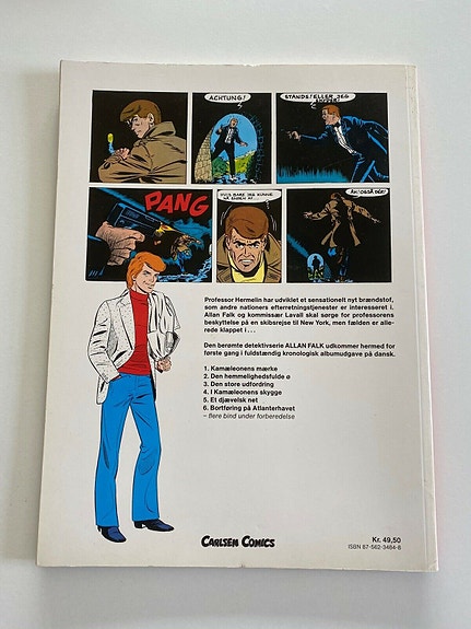 Product image 2 of 8