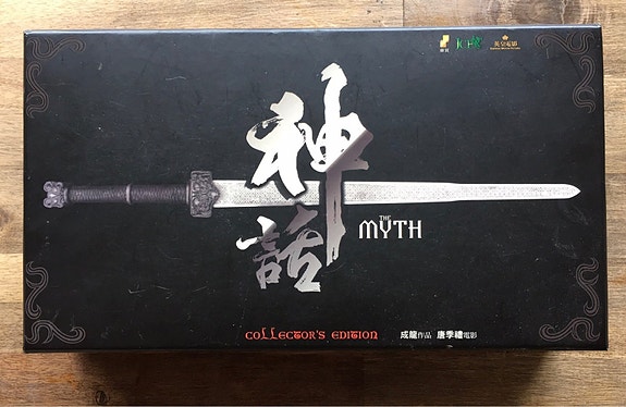 Product image 1 of 5