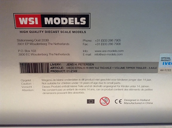 Product image 3 of 3