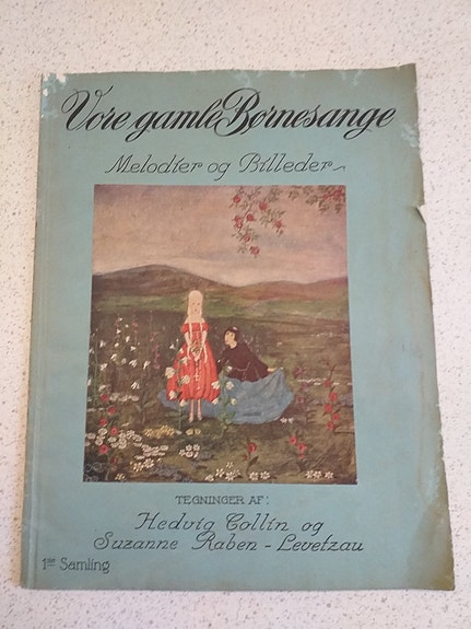 Product image 1 of 8