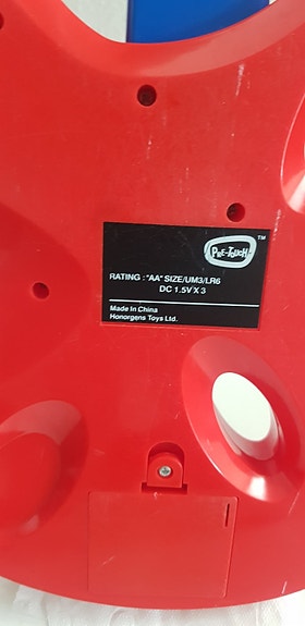 Product image 3 of 3