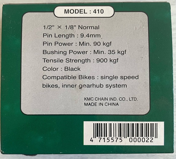 Product image 3 of 4