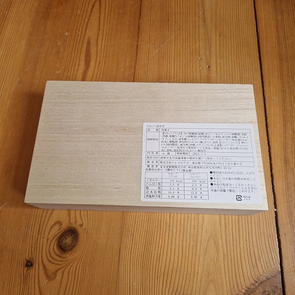 Product image 6 of 8