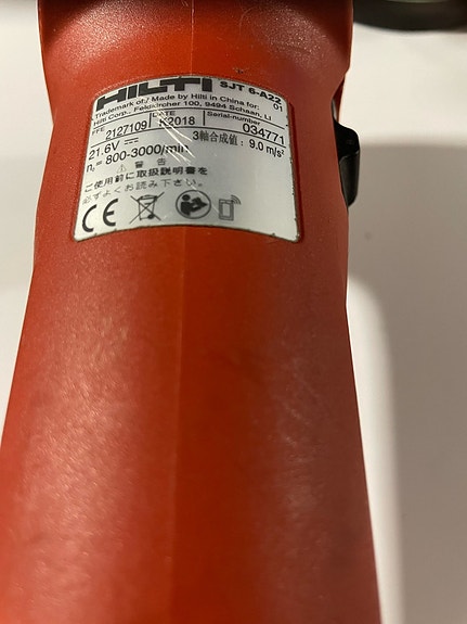 Product image 2 of 4