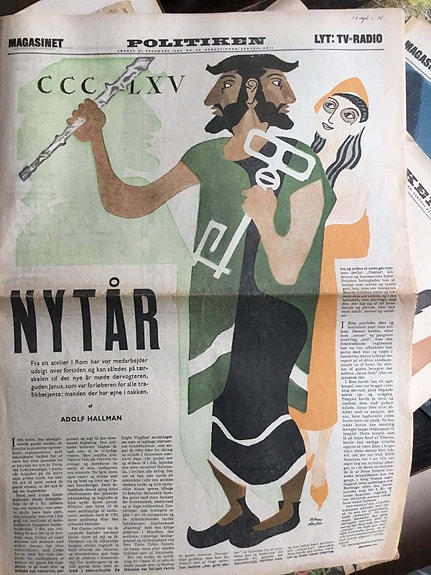 Product image 1 of 5