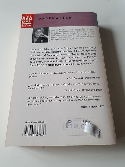 Product image 4 of 6