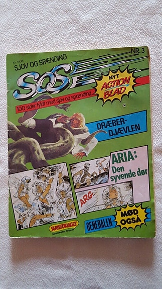 Product image 6 of 7