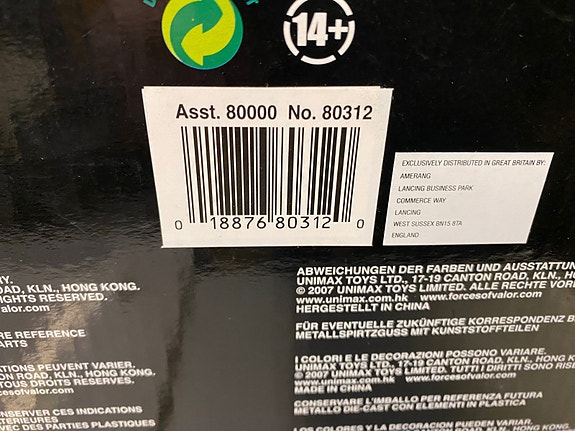 Product image 2 of 3