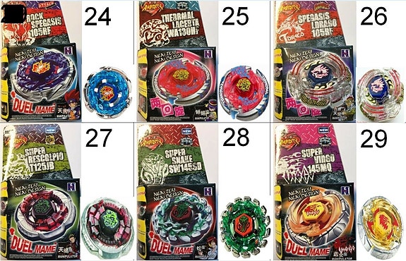 Product image 5 of 6