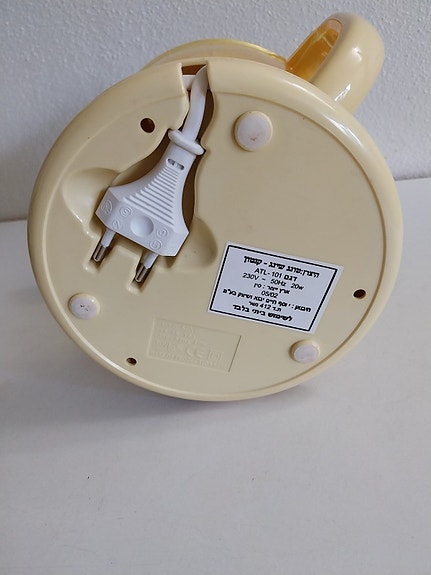 Product image 5 of 7