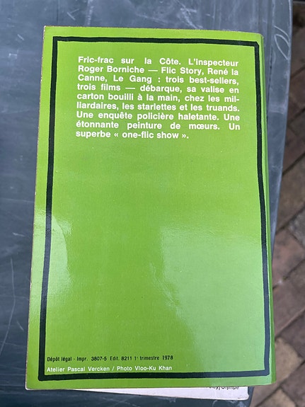 Product image 7 of 8