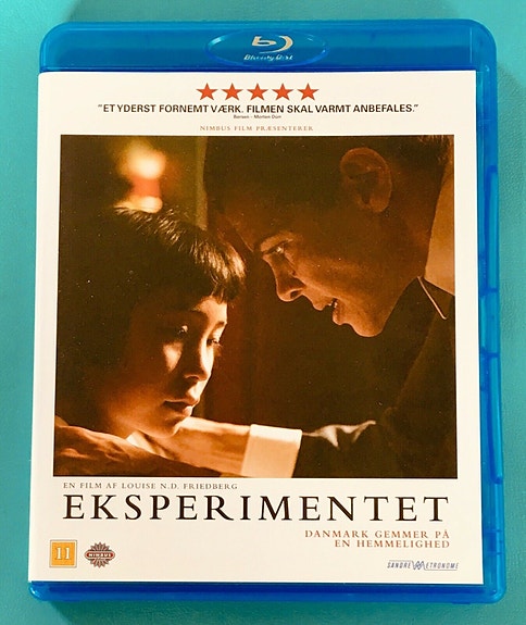 Product image 1 of 4