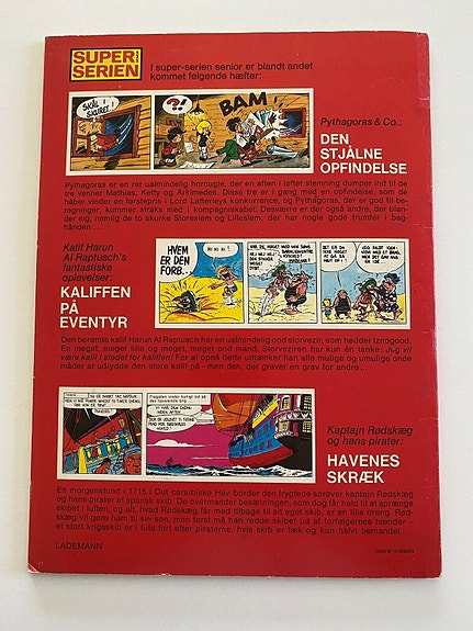 Product image 2 of 6