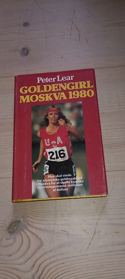 Product image 1 of 5