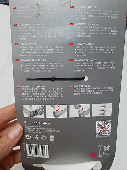 Product image 8 of 8