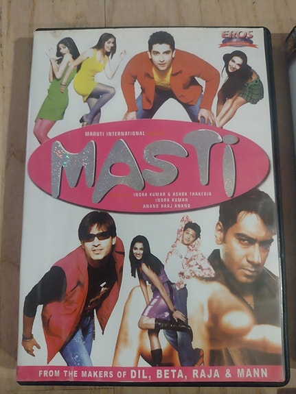 Product image 5 of 7