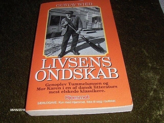 Product image 1 of 7