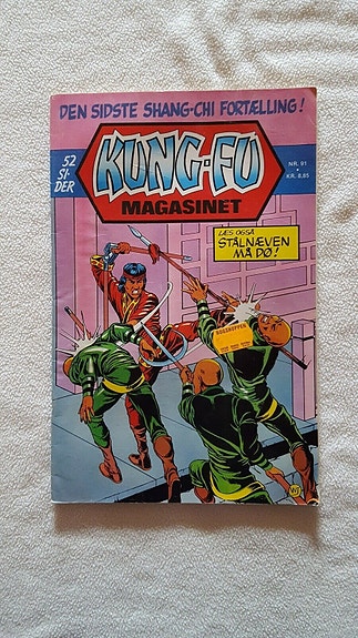 Product image 7 of 8