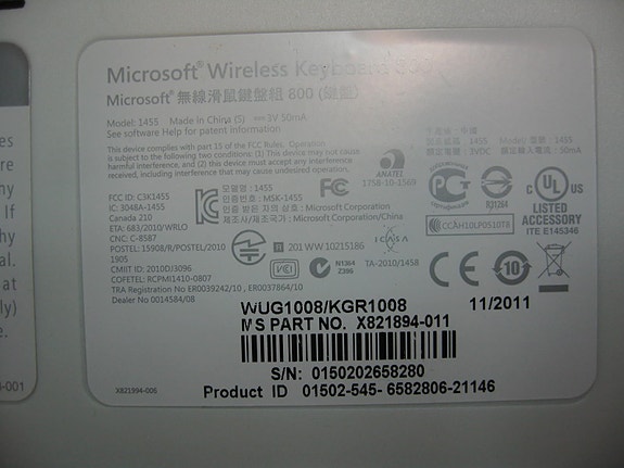 Product image 7 of 7