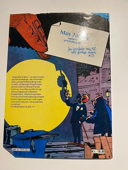 Product image 2 of 8