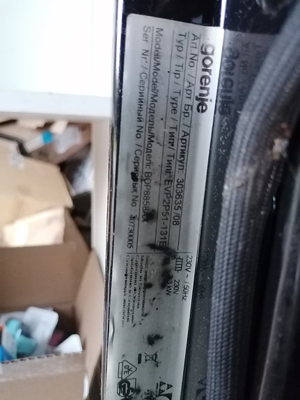 Product image 3 of 10