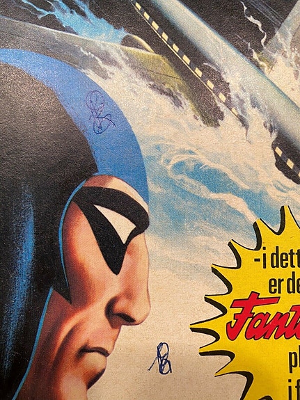 Product image 2 of 7