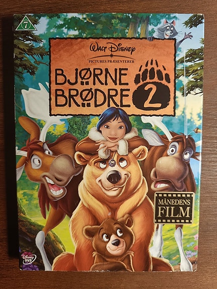 Product image 1 of 2