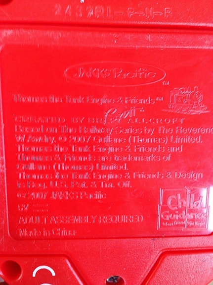 Product image 5 of 5