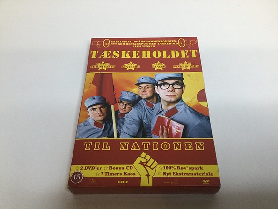 Product image 1 of 2