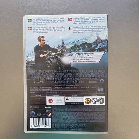 Product image 2 of 2