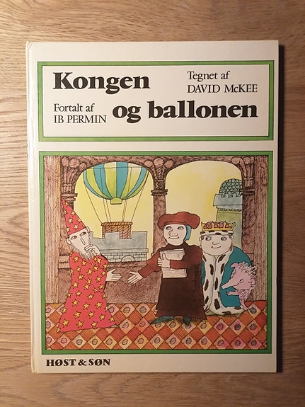 Product image 1 of 5