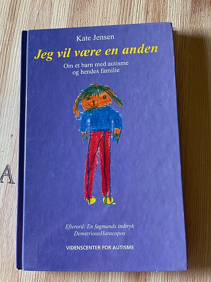 Product image 1 of 8