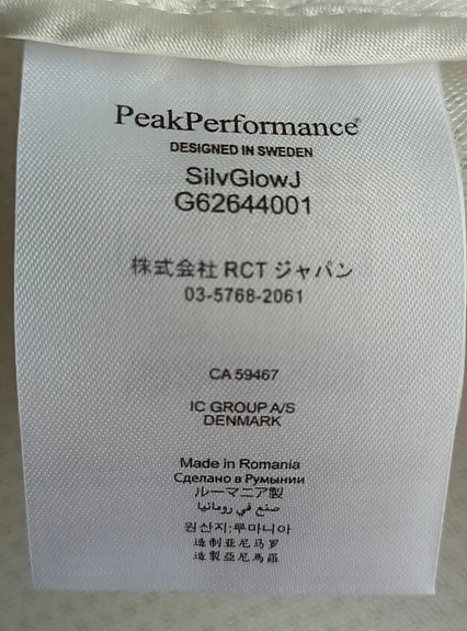 Product image 7 of 8