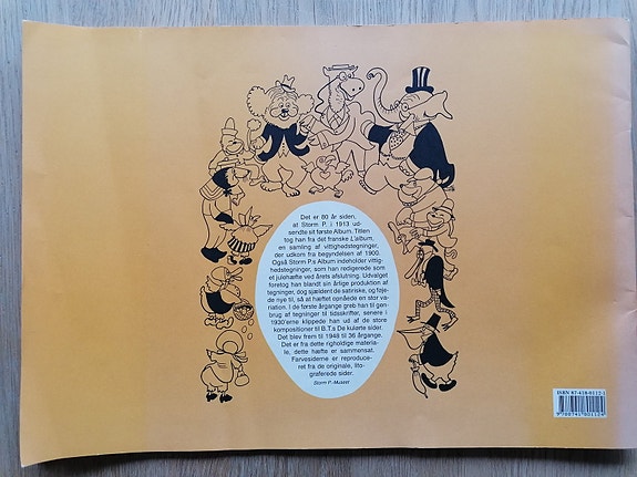 Product image 7 of 7