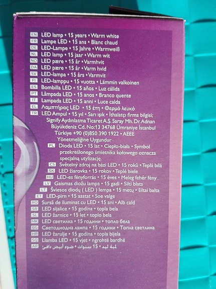 Product image 2 of 5