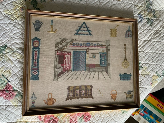 Product image 1 of 3