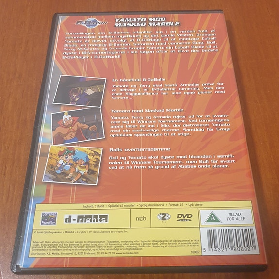 Product image 2 of 2