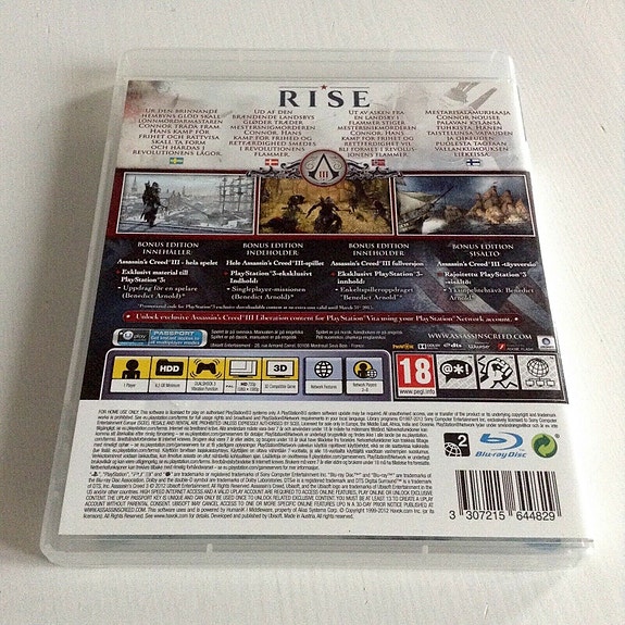 Product image 3 of 3