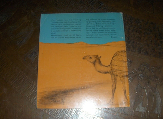 Product image 3 of 8