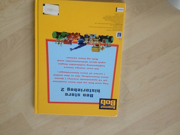 Product image 8 of 8