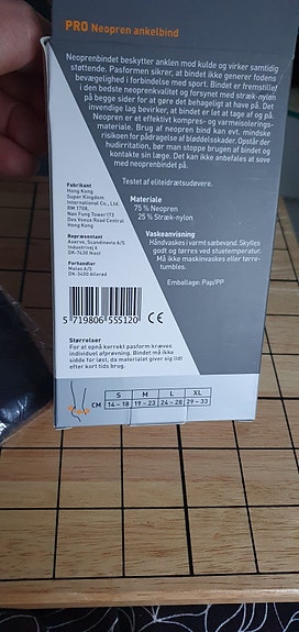 Product image 5 of 7