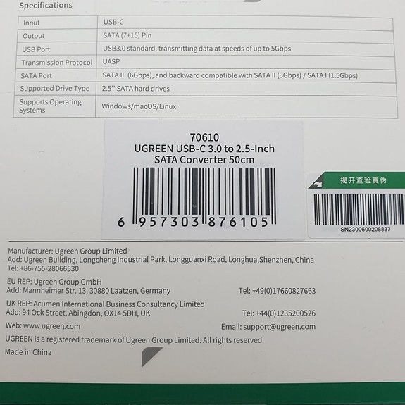 Product image 2 of 4