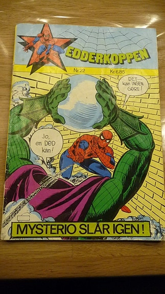 Product image 1 of 3