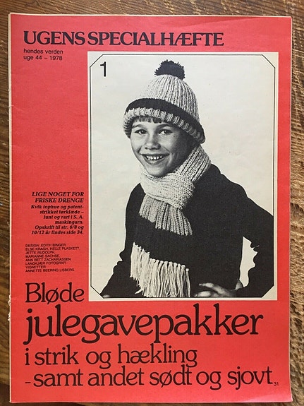 Product image 1 of 3