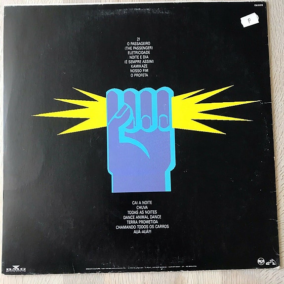 Product image 2 of 5