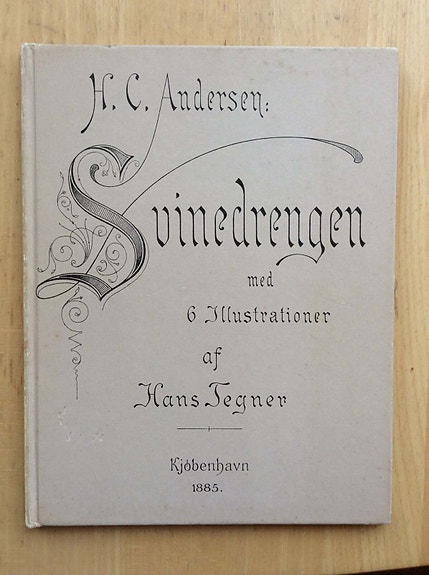 Product image 1 of 7