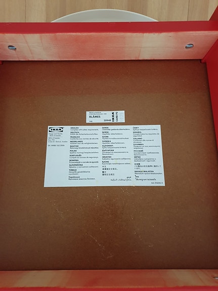 Product image 7 of 8