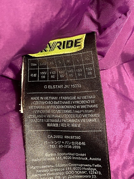 Product image 8 of 8