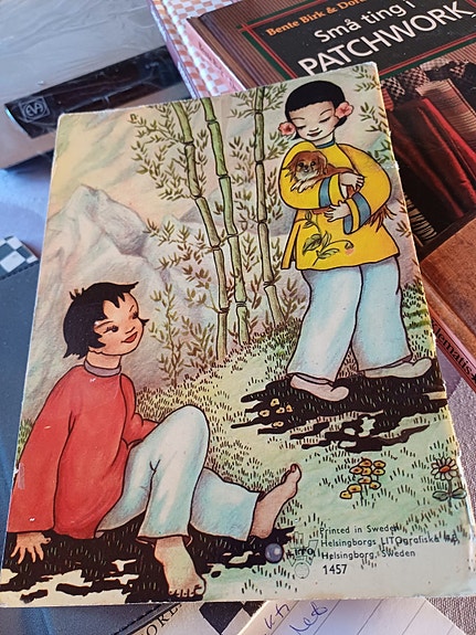 Product image 8 of 8